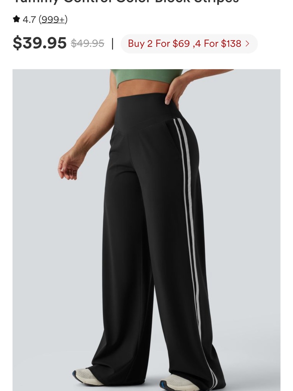 HALARA High-Waist Wide Leg Women’s Pants with Side Stripes - Black- NWT
